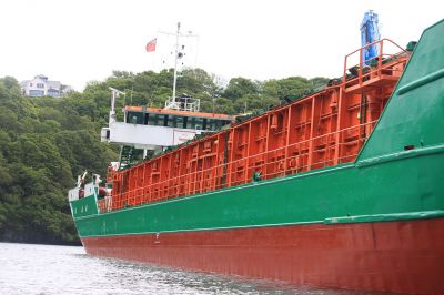 IDA GENERAL CARGO SHIP 1616 tons